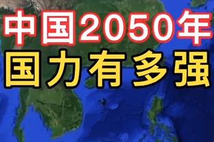 湖人交易截止日前预计不会有动作 他们可能在休赛期签下第三球星